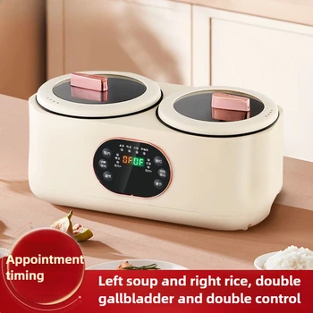 1.8L - 1.8L Automatic Multi-functional Double-bile 220V Intelligent Rice Cooker 1