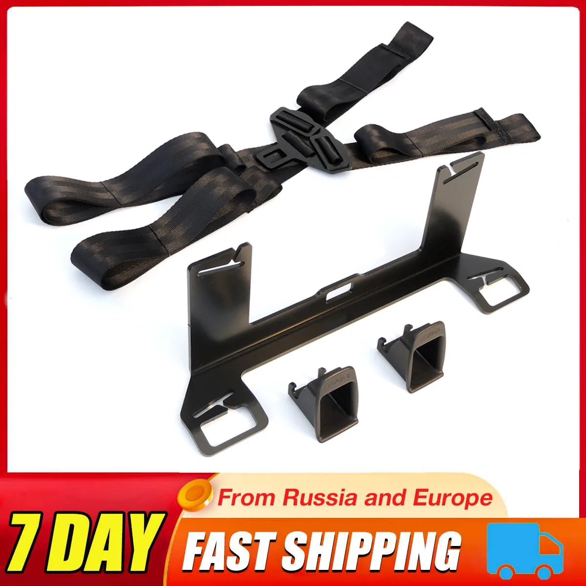 UniversalSeatLatchISOFIXBeltInterfacesGuideRetainerThicken