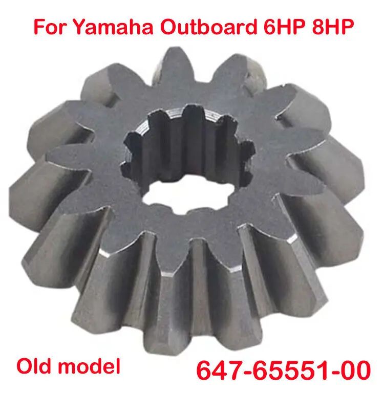 647-45551 647-45551-00 PINION GEAR For Yamaha Outboard Engine 8HP 8A 8B ,Teeth 13T ;
