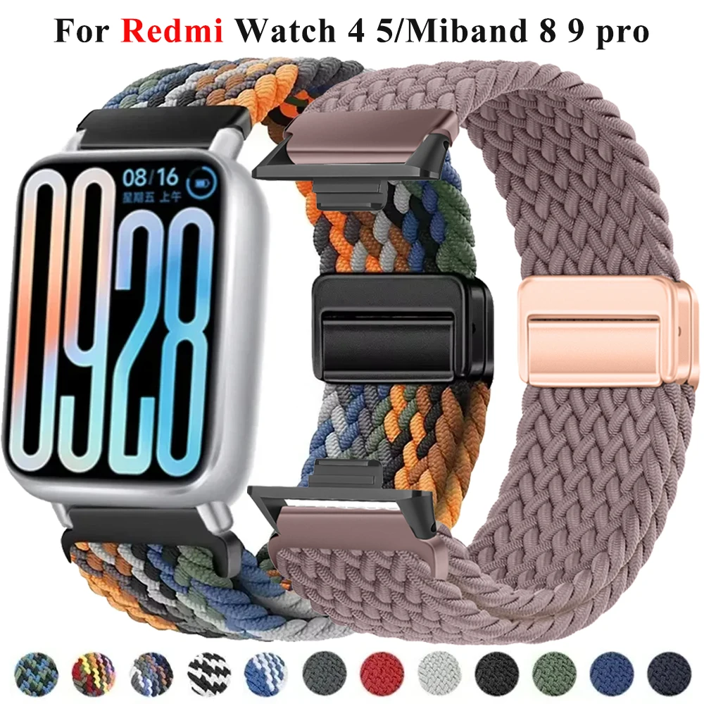 Nylon Braided Magnetic Buckle Strap - Breathable & Comfortable Replaceable Band