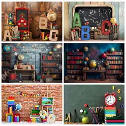 Back to School Backdrop Blackboard Vintage Wood Wall Globe Books Children Portrait Photography Background Photo Studio Props