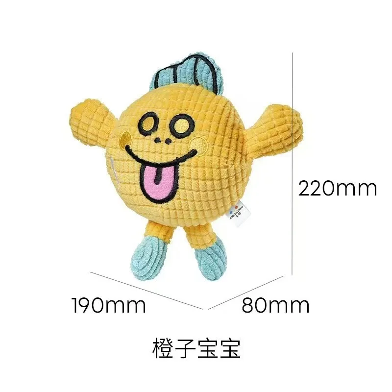 Cute Squeaky Cat Dog Chew Toy for Teeth Cleaning Interactive Self Play Durable Biting Pet Fun