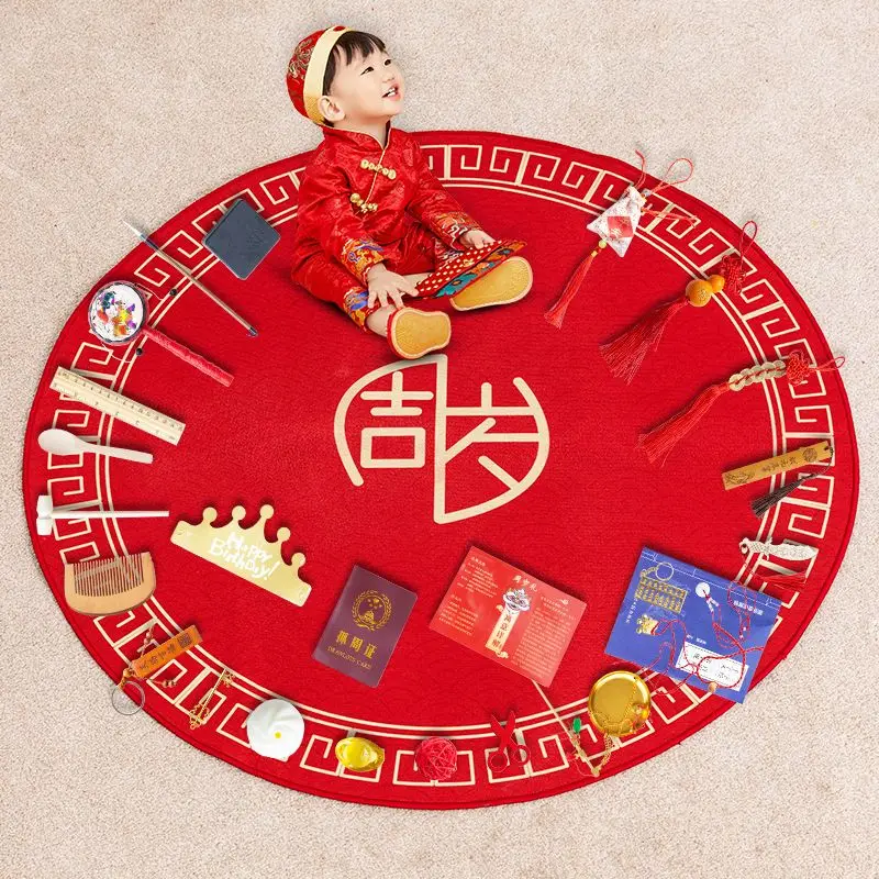 Baby ZhuaZhou Prop Supplies Set Rabbit Baby's Birthday Decoration Chinese Floor Mat Baby Birthday Gift Lottery Set