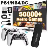 Игровая консоль X2 Pro разместить более 50 000 встроенных ретро-видеоигр и 40 эмуляторов, совместимых с PS1/N64/DC.