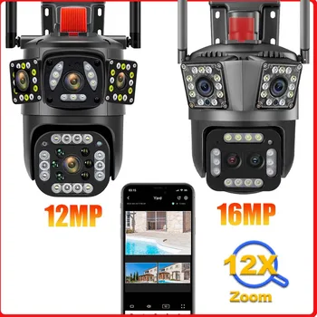 16MP 8K WiFi Camera Outdoor 12X Zoom 360° Surveillance Three Screen CCTV Security Protection 6K 12MP Video Street Camera 1