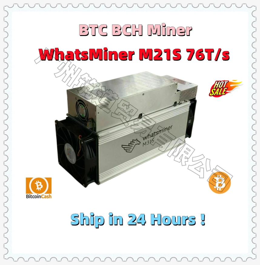 

Free Shipping BTC Miner WhatsMiner M31S 76T Economic Than Antminer S9 S11 S15 S17 S17 Pro T17 WhatsMiner M21S M20 56T 68T 70T