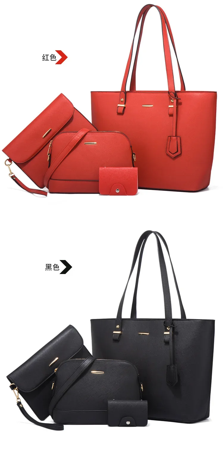 حقيبة كتف بنمط عتيق للنساء ، حقيبة كتف ، سعة كبيرة ، عبر الجسم ، للأم والابن ، موضة جديدة ، مجموعة من 4 قطع 21 790 (15).jpg