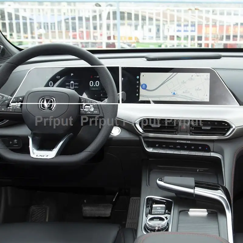 

Защита экрана из закаленного стекла для Changan UNI-T 2020-2022, автомобильная информационная система, радио, gps, защита приборной панели автомобиля
