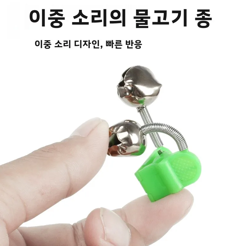 전자 감지 낚싯대 라이트 야간 낚시 바다 낚시대 LED 라이트 벨 드롭 알람 야외 캠핑 여행 장비