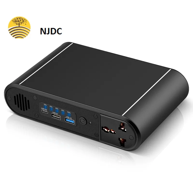 

Mobile high capacity 30000mAh multi-function laptop power bank fast charging PD 120w portable oversized power bank