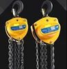 1 2 3 5ton  Chain Block Chain Pulley Block Manual electric 500kg Chain Hoist 3