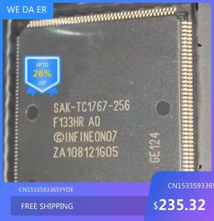 100% NEW    Free shipping      SAK-TC1767-256F133HL    SAK-TC1767-256F133HLAD
