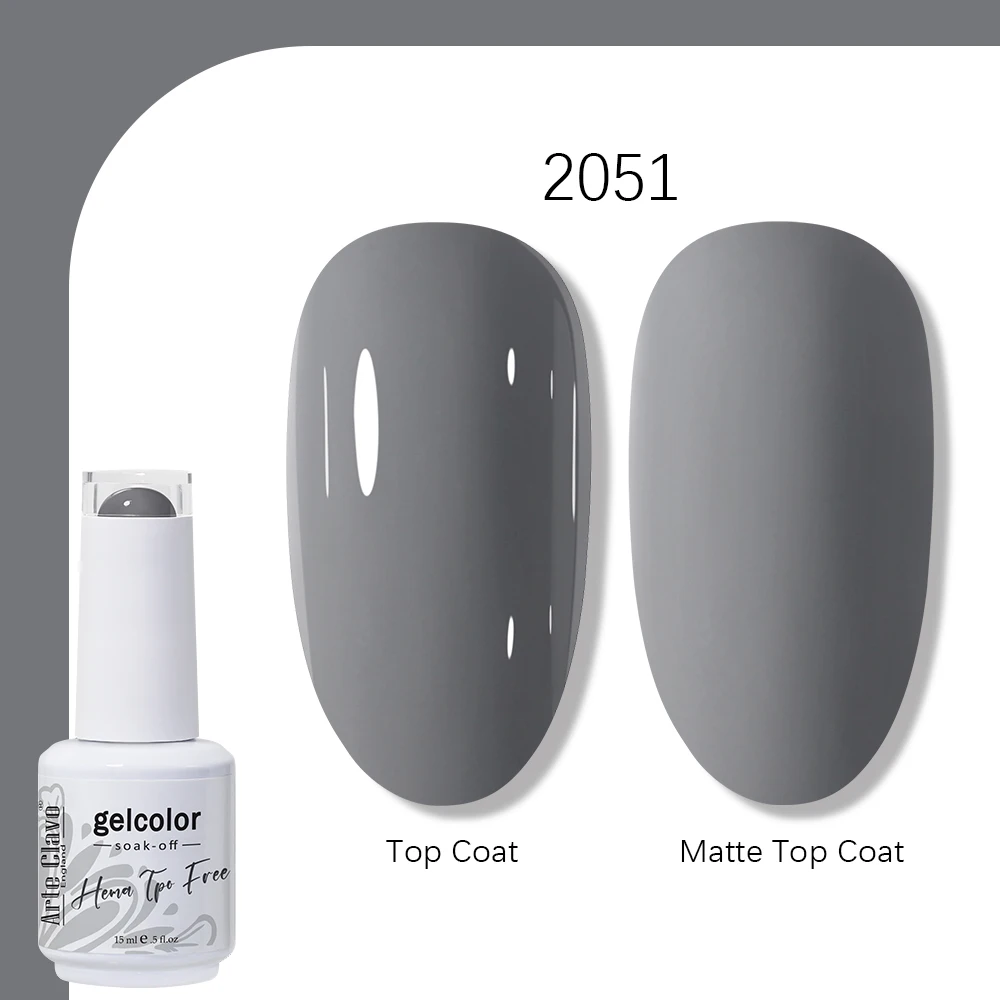 2051