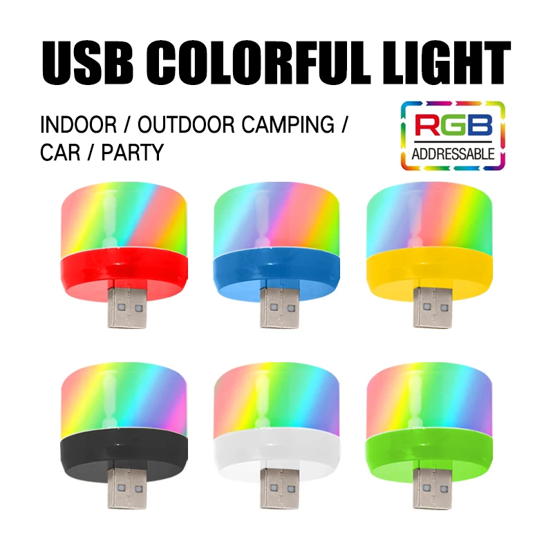 USB LED Lamp Colorful RGB Night Light Atmosphere Lamp For Party Camping Mini Portable Computer Power Bank USB Plug Book Lights