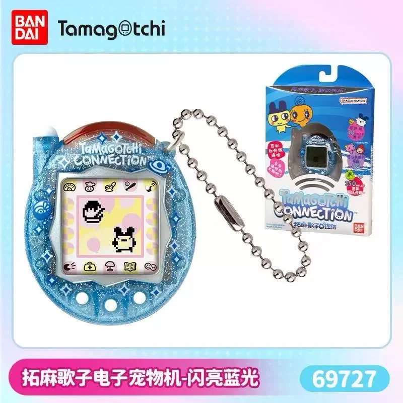 Tamagotchi Plus Connection Version 1 Blue dots bandai - Boutique
