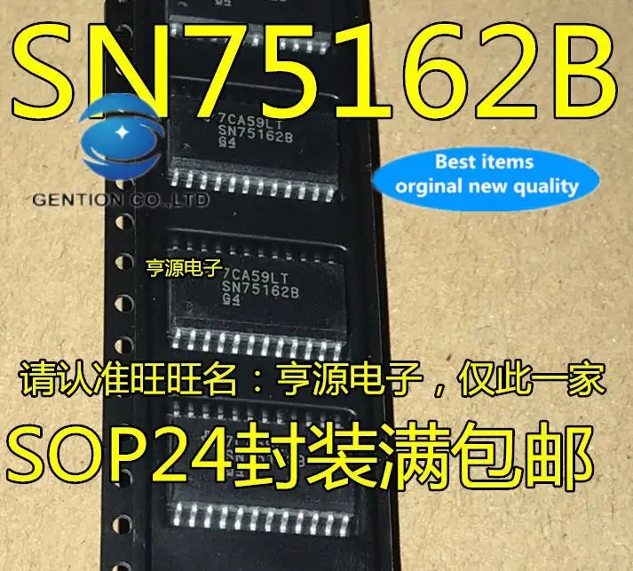 

5 шт. 100% оригинальный новый чип SN75162BDWR SN75162BDW SN75162B SOP24