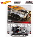 Mercedes GT3