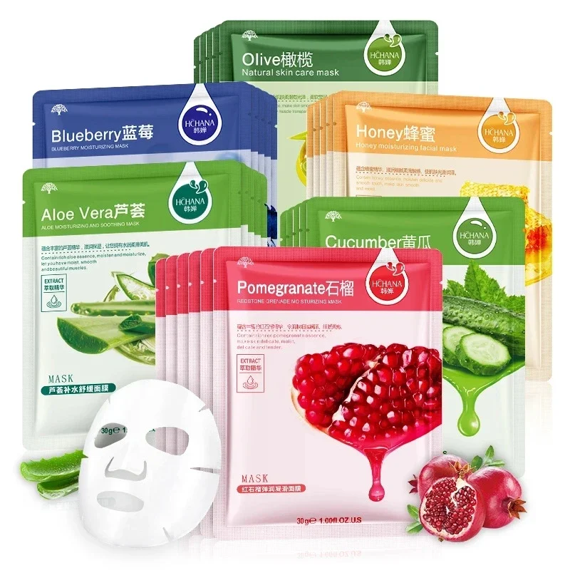Natural Plant-Infused Moisturizing & Anti-Aging Facial Mask Set - 30 Sheets