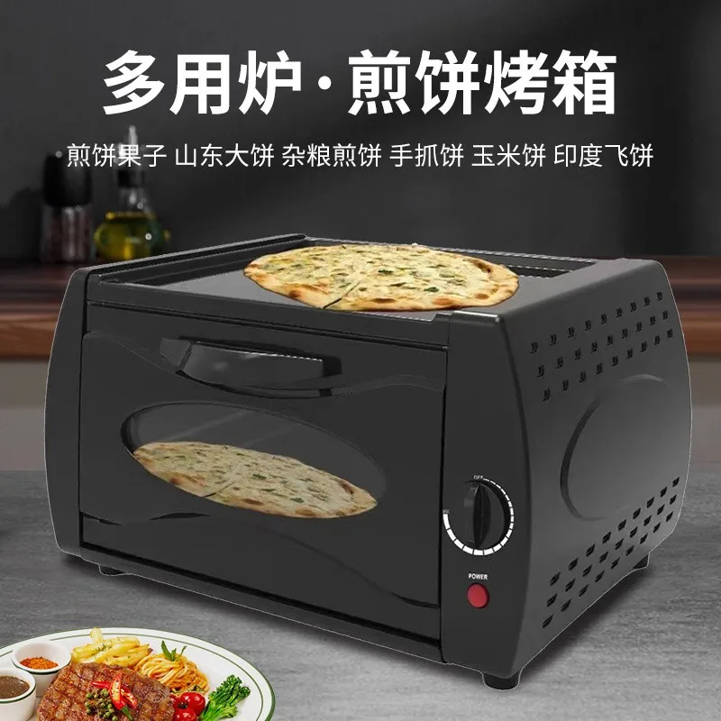 Multifunctional Pancake Indian Pancake Baking Multi-purpose Frying Baking Integrated Oven Horno Tostador El&eacute;ctrico