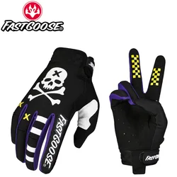 FASTGOOSE Off-Road Adventure Gloves - Full Finger Protection for Cycling and Outdoor Sports (Black)