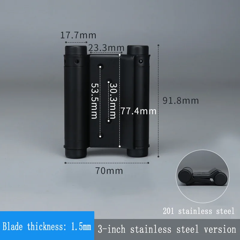 Black 3-inch