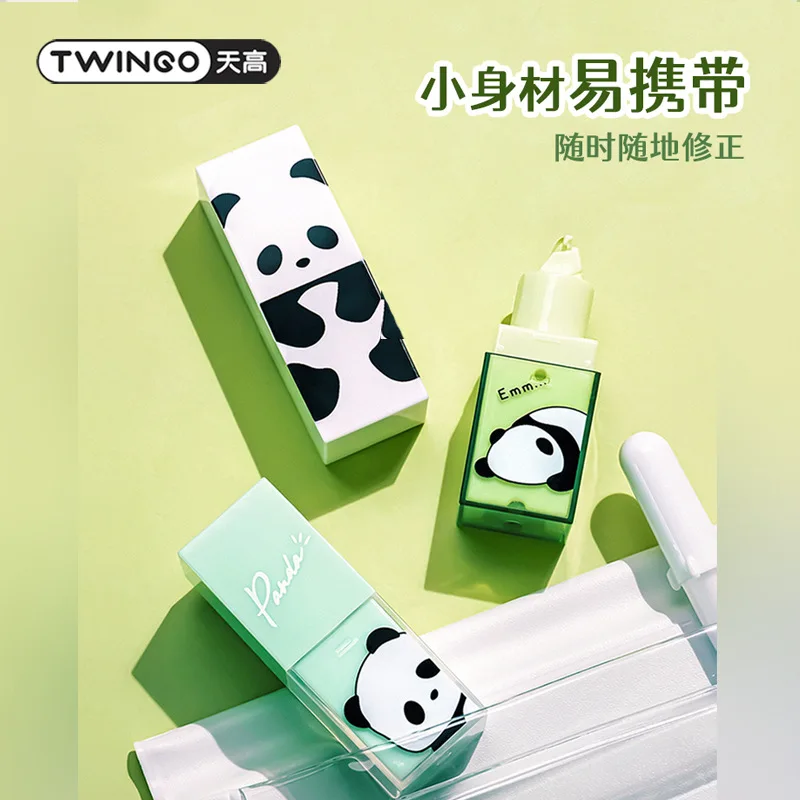 Panda Animals Lipstick Shape White Out Correction Tape Portable Promotional Stationery