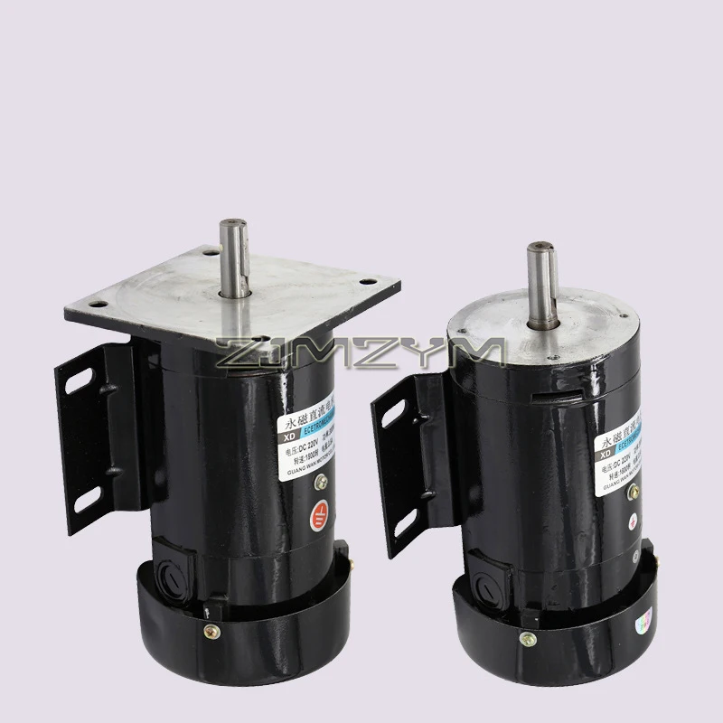 220V DC 전기 모터 영구 자석 모터, 300W DC 모터, 1800rpm, 가역 대형 토크 속도 조절 가능 모터, 16mm 샤프트