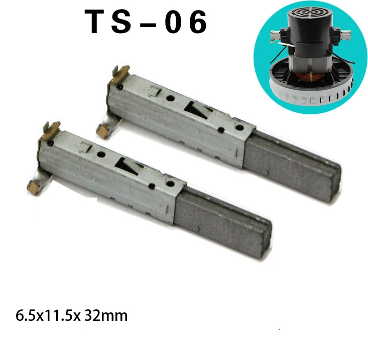 TS-06 vacuum cleaner motor carbon brush, GS-P25, V2Z-P25, V2Z-P22, with iron brush tube、6.5mm x 11.5mm x 32mm