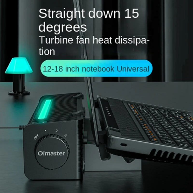 

Oimaster кулер для ноутбука с RGB-эффектом, охлаждающий вентилятор, подставка для ноутбука и планшета, регулируемая скорость, USB, многофункциональный