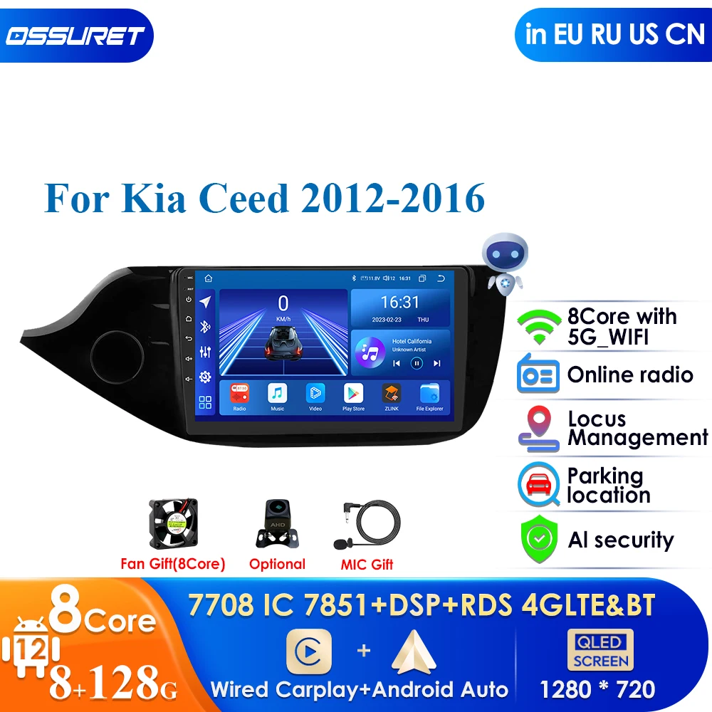 

2 Din Android 13 Autoradio for KIA CEED JD Cee'd 2012-2018 Carplay 4G Car Radio Multimedia Video Player Navigation GPS Head Unit