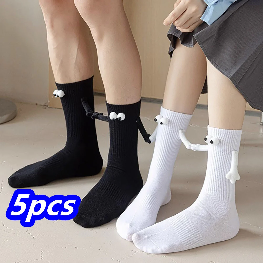 

Couple cotton socks Magnet suction holding sock Black white unisex stockings Funny Personality Standing Socks
