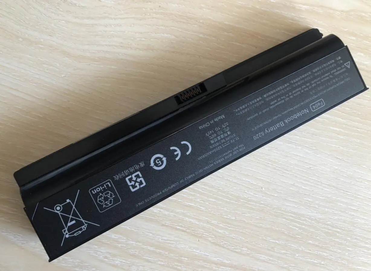 SeagullStar Laptop battery for HP ProBook 5220m Series FE04