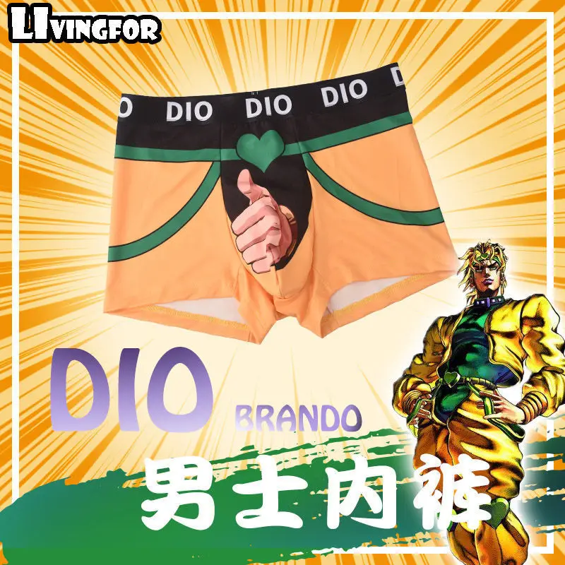 ジョジョの奇妙な冒険kujo jotaro-メンズボクサーブリーフ