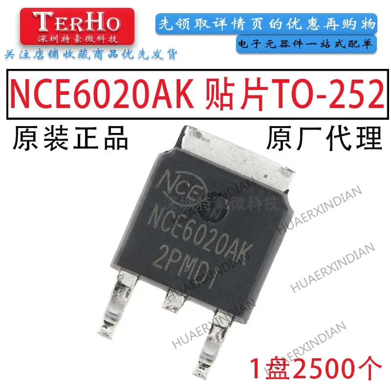 10PCS-New-Original-NCE6020AK-TO-252-60V-20A-N-MOS.jpg