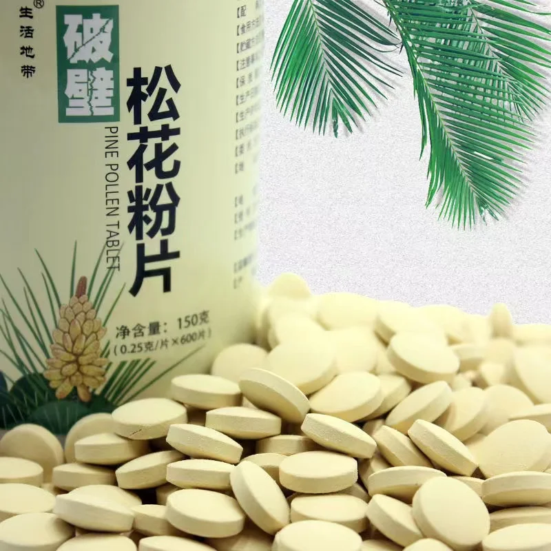 Pine Pollen Supplement 1 Bottle 600 Pills