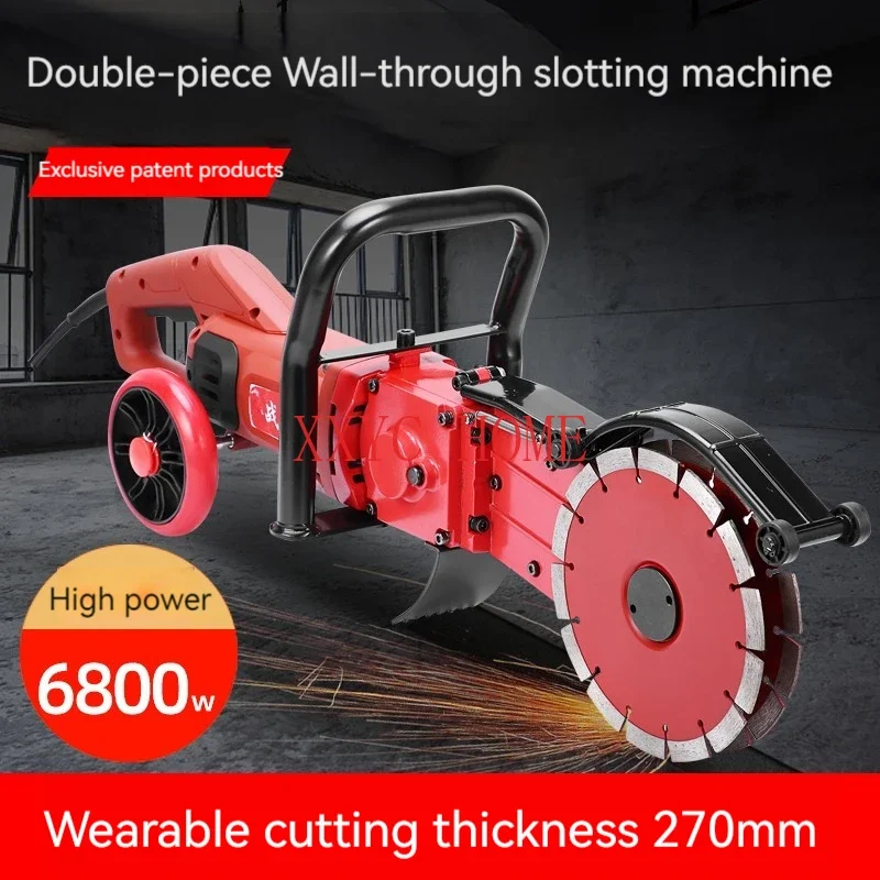 

220V 6800W Multi-function Wall Slotting Machine Electric Slotting Machine Concrete Cutting Machine Diamond Saw Blade