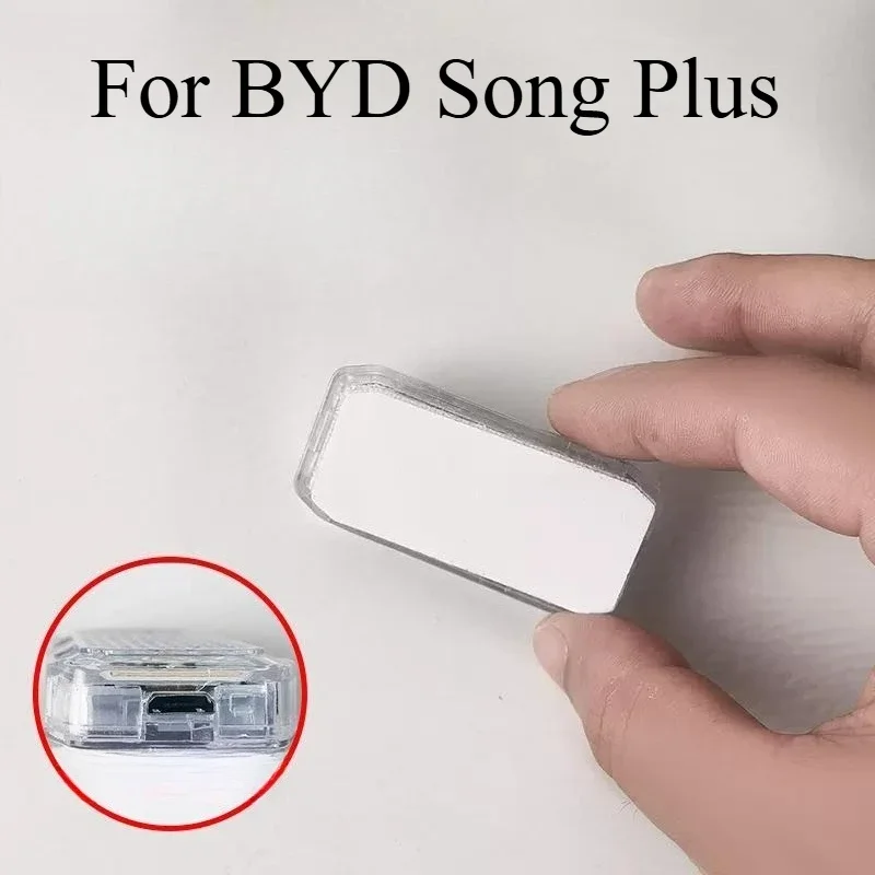 BYD 송 플러스 전용 LED 독서등 뒷좌석 천장등 실내 개조 차량 무드등 자동차 액세서리