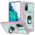 Green and pink