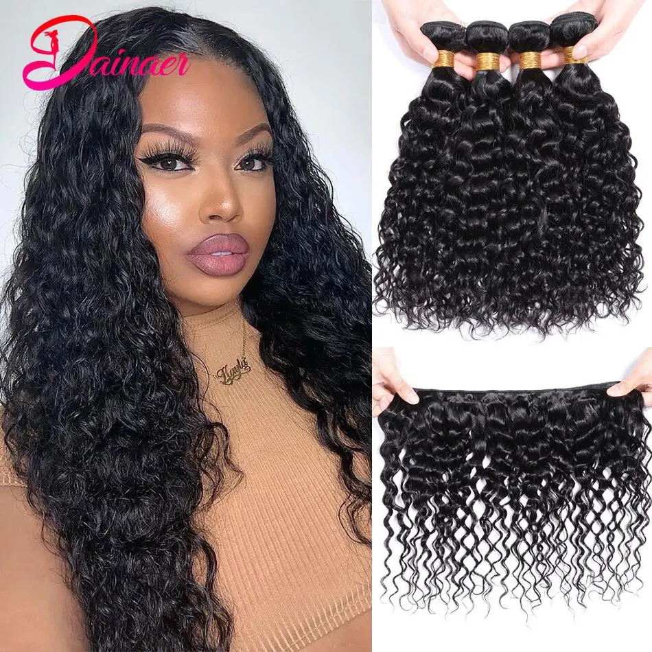 Brazilian Water Wave Bundles 3/4pcs 100 Human Hair Extensions For