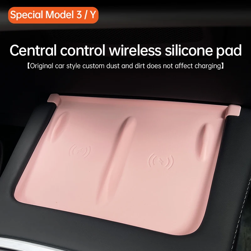 Tesla Model Y 3 central control wireless charging silicone pad non-slip pad  Model Y 3 2023 modified accessories magic device