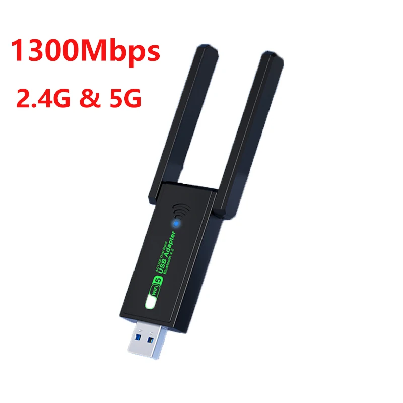 1300Mbps