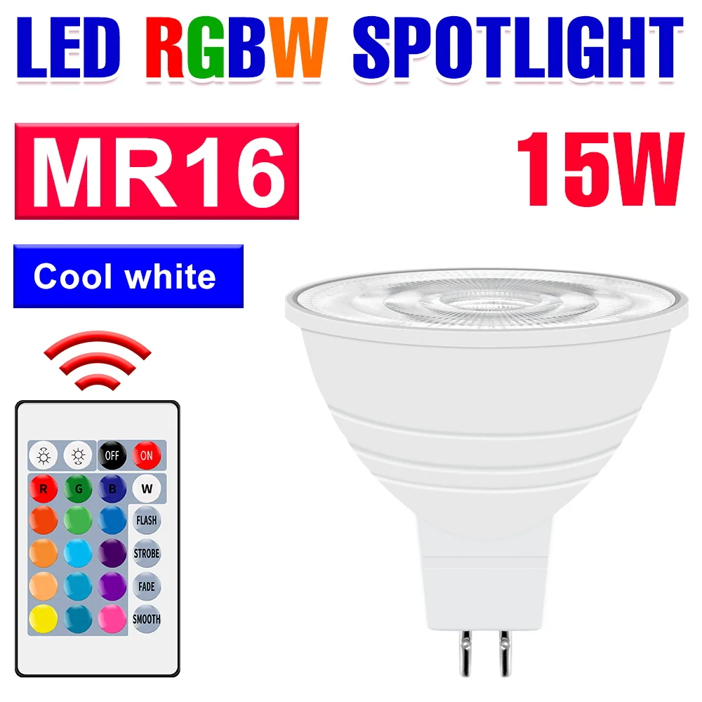MR16 Cool White