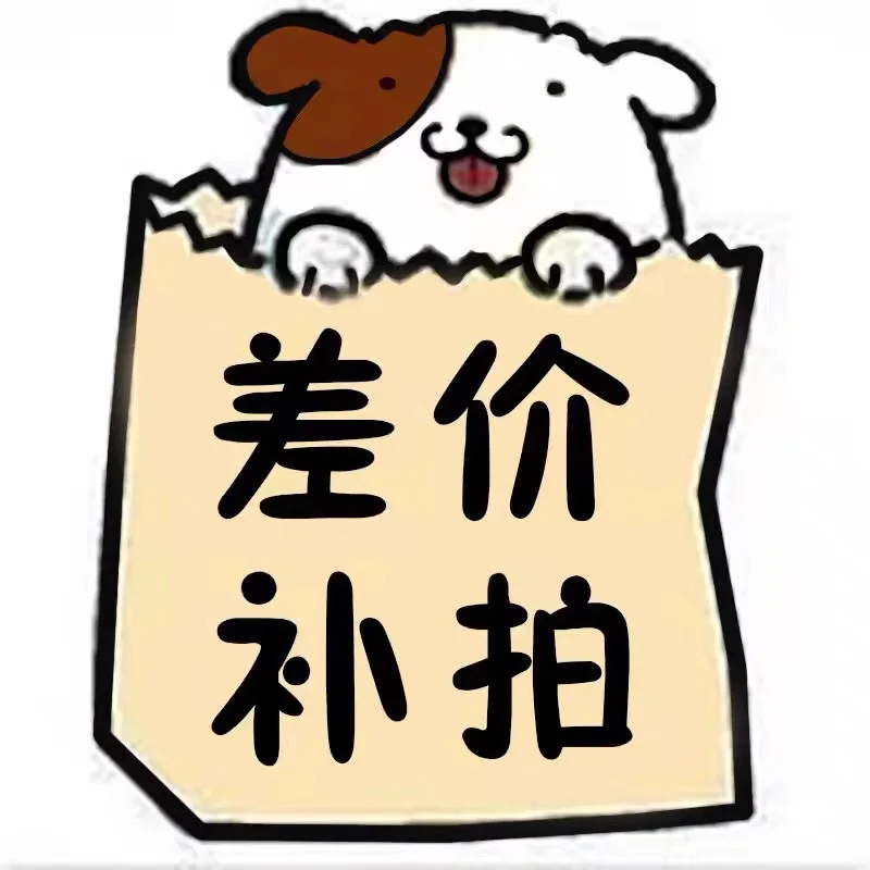 

Nordic Light Luxury Pendant Lamp