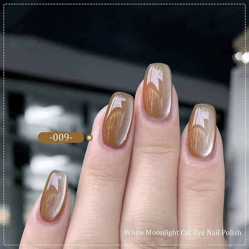 Esmalte de uñas en gel semipermanente con efecto ojo de gato, magnético, de color nude, con purpurina brillante, para decoración de uñas, con LED y UV