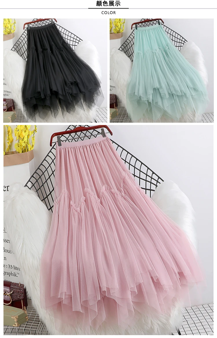 Irregular mid-length large size gauze skirt women's increase fat MM high waist A-line double-layer mesh skirt silk skirt