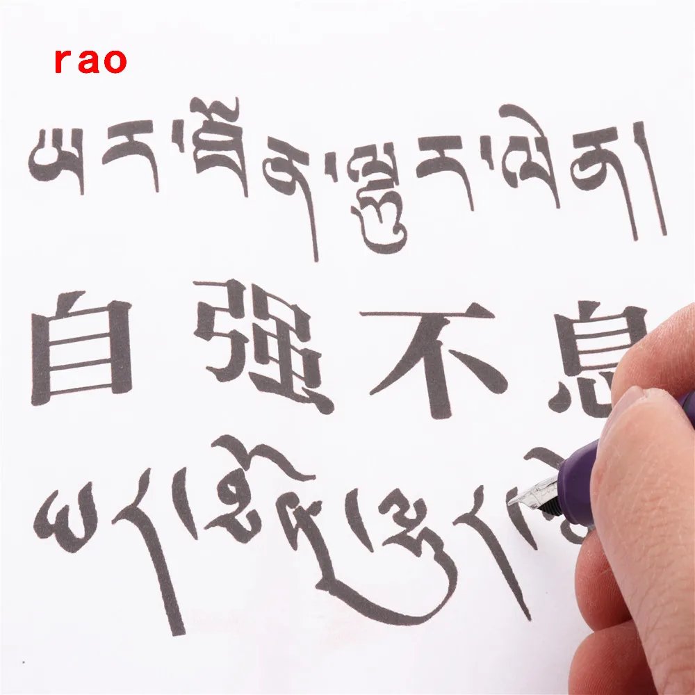 Fountain Pen 0.38/ 0.5/0.7/1.1/1.5/1.9/2.5/2.9mm Art Calligraphy Nib