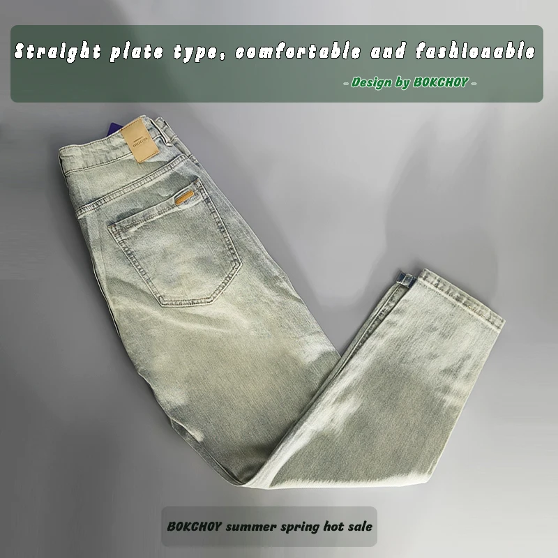 2024 Summer Spring New Vintage Casual Jeans for Men Clothing Washed Soft Cotton Loose Straight Man Pants Baggy Jeans KK1012