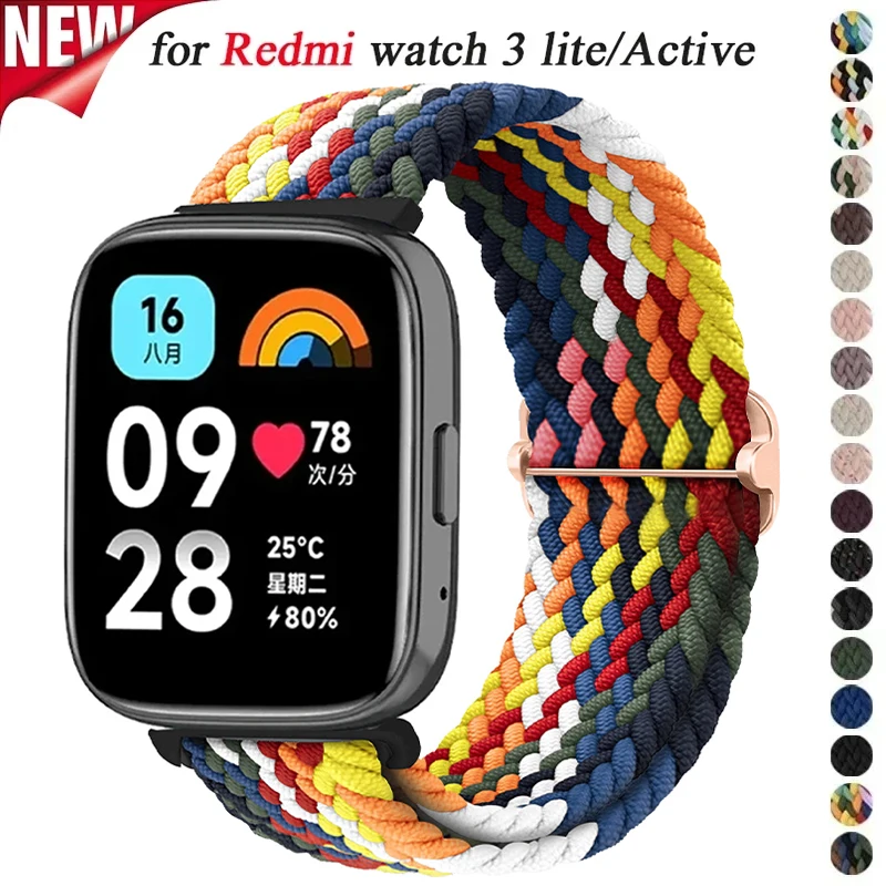 Braided Elastic Weave Nylon Strap – Vibrant Watch Band Bracelet