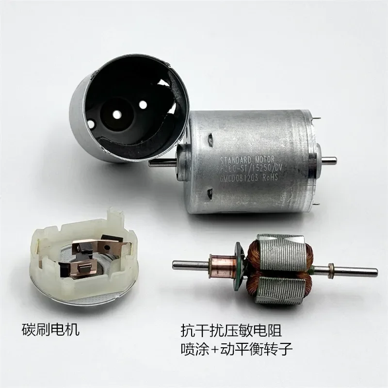 High-Performance Double-Output Shaft Carbon Brush Motor for Household Appliances