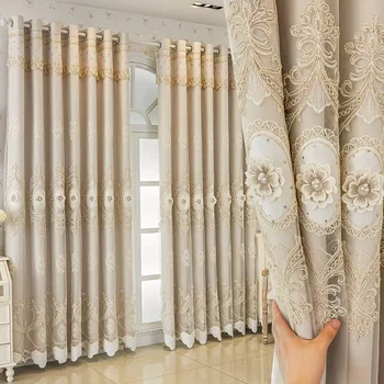 Double Layer Lace Curtain 1